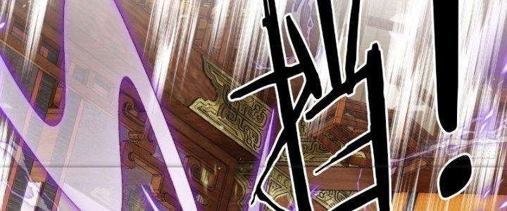 Tùy Tùng Của Nữ Phản Diện Chapter 4 - Trang 2