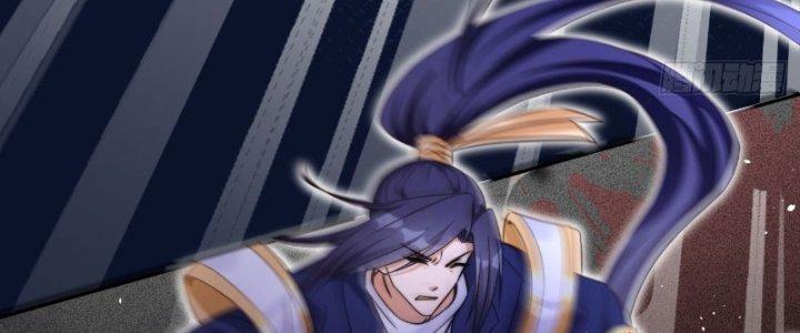 Tùy Tùng Của Nữ Phản Diện Chapter 4 - Trang 2