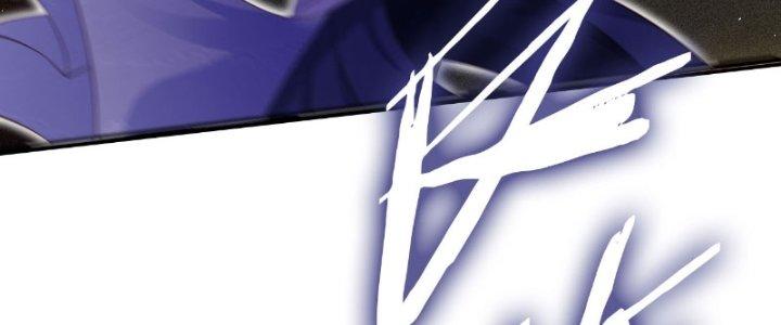 Tùy Tùng Của Nữ Phản Diện Chapter 4 - Trang 2