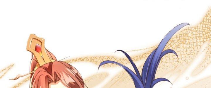 Tùy Tùng Của Nữ Phản Diện Chapter 4 - Trang 2