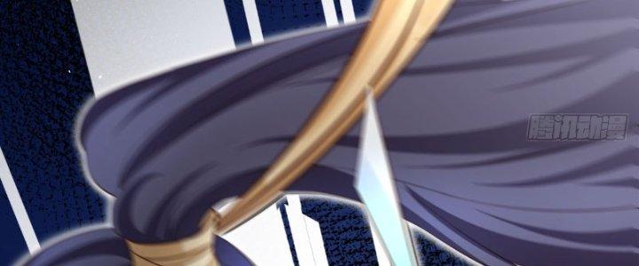 Tùy Tùng Của Nữ Phản Diện Chapter 4 - Trang 2