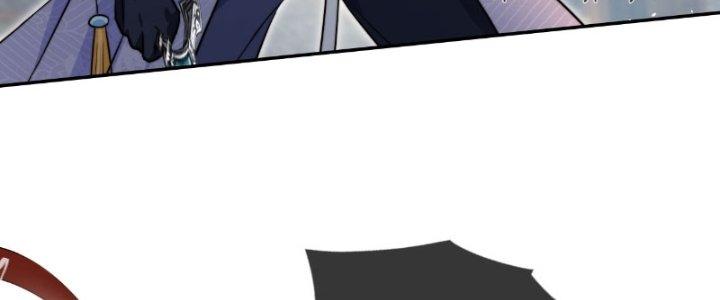 Tùy Tùng Của Nữ Phản Diện Chapter 4 - Trang 2