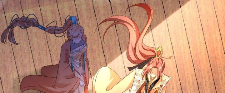 Tùy Tùng Của Nữ Phản Diện Chapter 4 - Trang 2