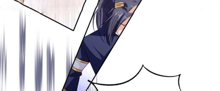 Tùy Tùng Của Nữ Phản Diện Chapter 4 - Trang 2