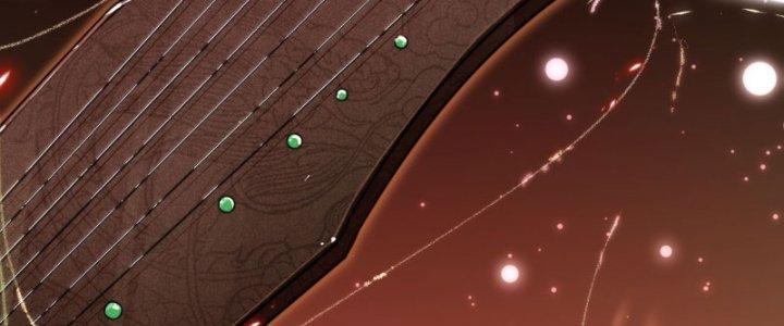 Tùy Tùng Của Nữ Phản Diện Chapter 4 - Trang 2