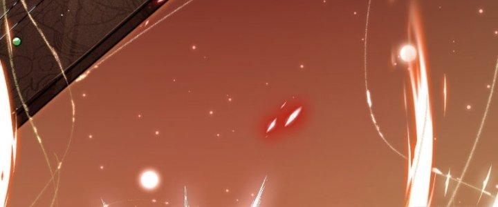 Tùy Tùng Của Nữ Phản Diện Chapter 4 - Trang 2