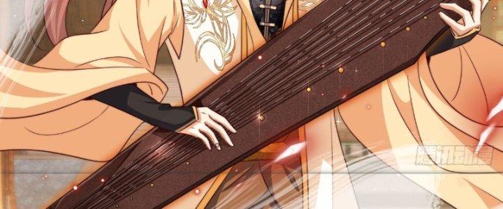 Tùy Tùng Của Nữ Phản Diện Chapter 4 - Trang 2