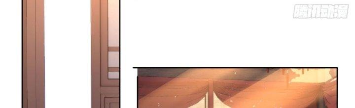 Tùy Tùng Của Nữ Phản Diện Chapter 6 - Trang 2