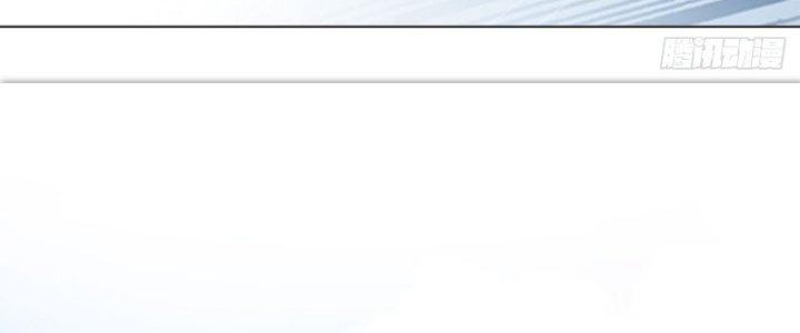 Tùy Tùng Của Nữ Phản Diện Chapter 6 - Trang 2