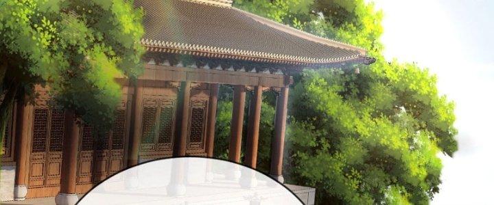 Tùy Tùng Của Nữ Phản Diện Chapter 6 - Trang 2