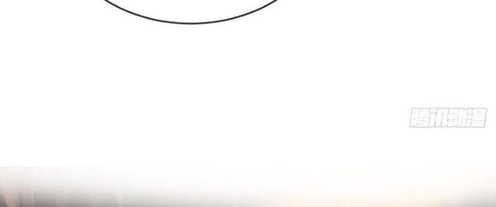 Tùy Tùng Của Nữ Phản Diện Chapter 6 - Trang 2