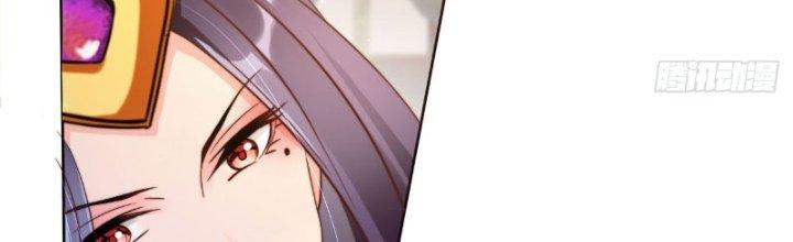 Tùy Tùng Của Nữ Phản Diện Chapter 6 - Trang 2