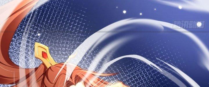 Tùy Tùng Của Nữ Phản Diện Chapter 6 - Trang 2