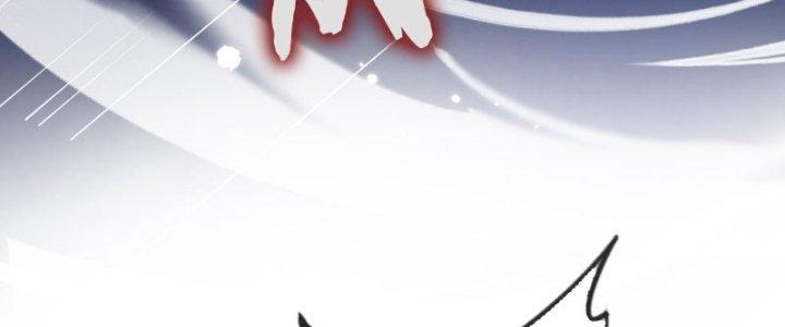 Tùy Tùng Của Nữ Phản Diện Chapter 6 - Trang 2