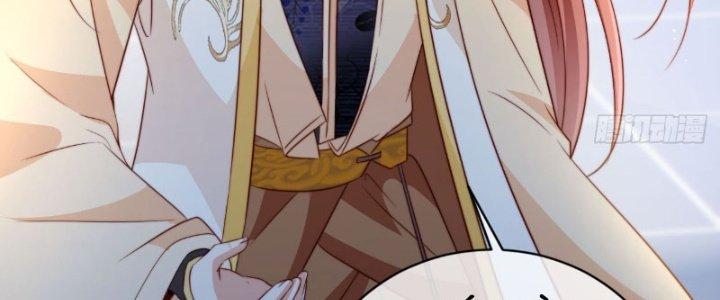 Tùy Tùng Của Nữ Phản Diện Chapter 6 - Trang 2