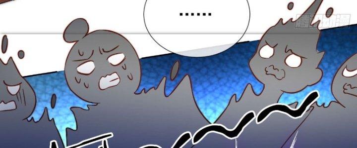 Tùy Tùng Của Nữ Phản Diện Chapter 6 - Trang 2