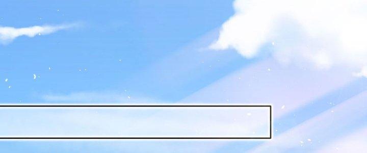 Tùy Tùng Của Nữ Phản Diện Chapter 6 - Trang 2