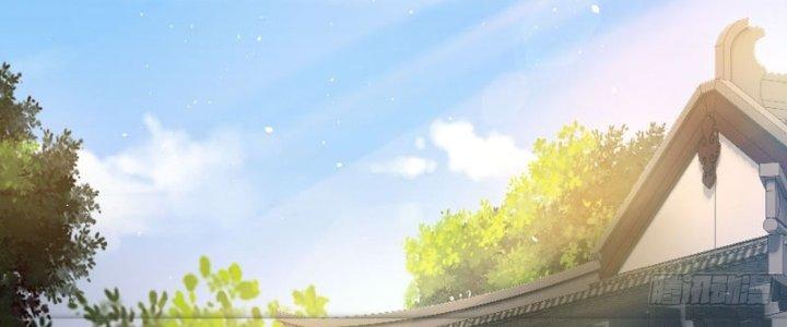 Tùy Tùng Của Nữ Phản Diện Chapter 6 - Trang 2