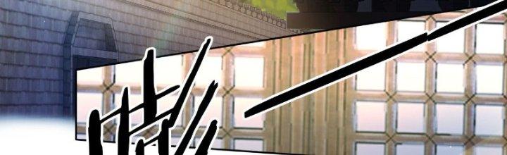 Tùy Tùng Của Nữ Phản Diện Chapter 6 - Trang 2