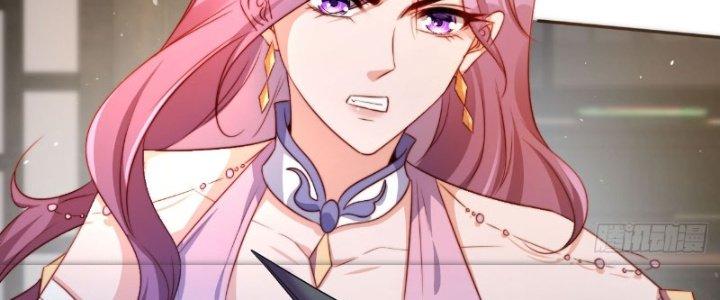 Tùy Tùng Của Nữ Phản Diện Chapter 6 - Trang 2