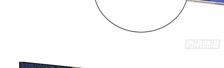 Tùy Tùng Của Nữ Phản Diện Chapter 6 - Trang 2