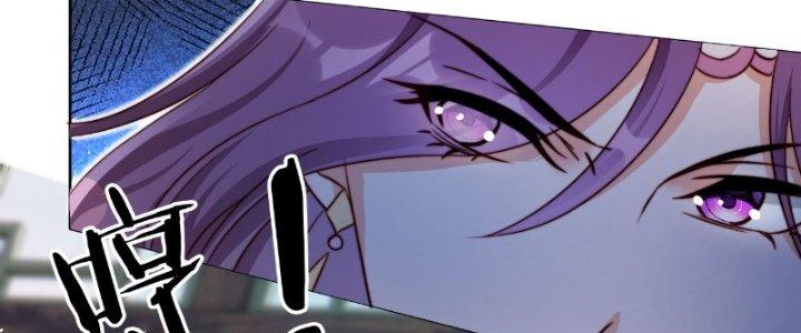 Tùy Tùng Của Nữ Phản Diện Chapter 6 - Trang 2