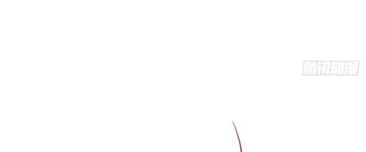 Tùy Tùng Của Nữ Phản Diện Chapter 6 - Trang 2