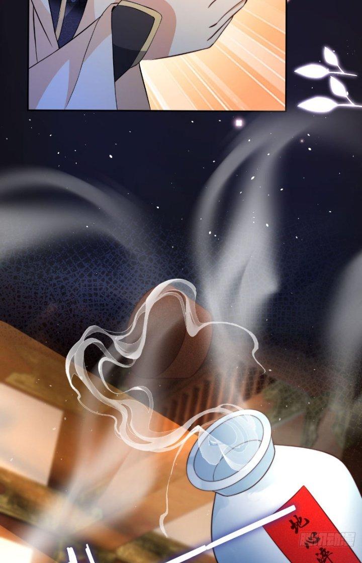 Tùy Tùng Của Nữ Phản Diện Chapter 5 - Trang 2