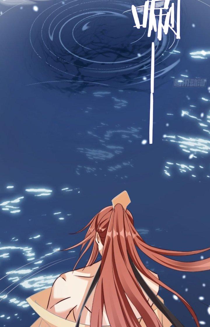 Tùy Tùng Của Nữ Phản Diện Chapter 5 - Trang 2