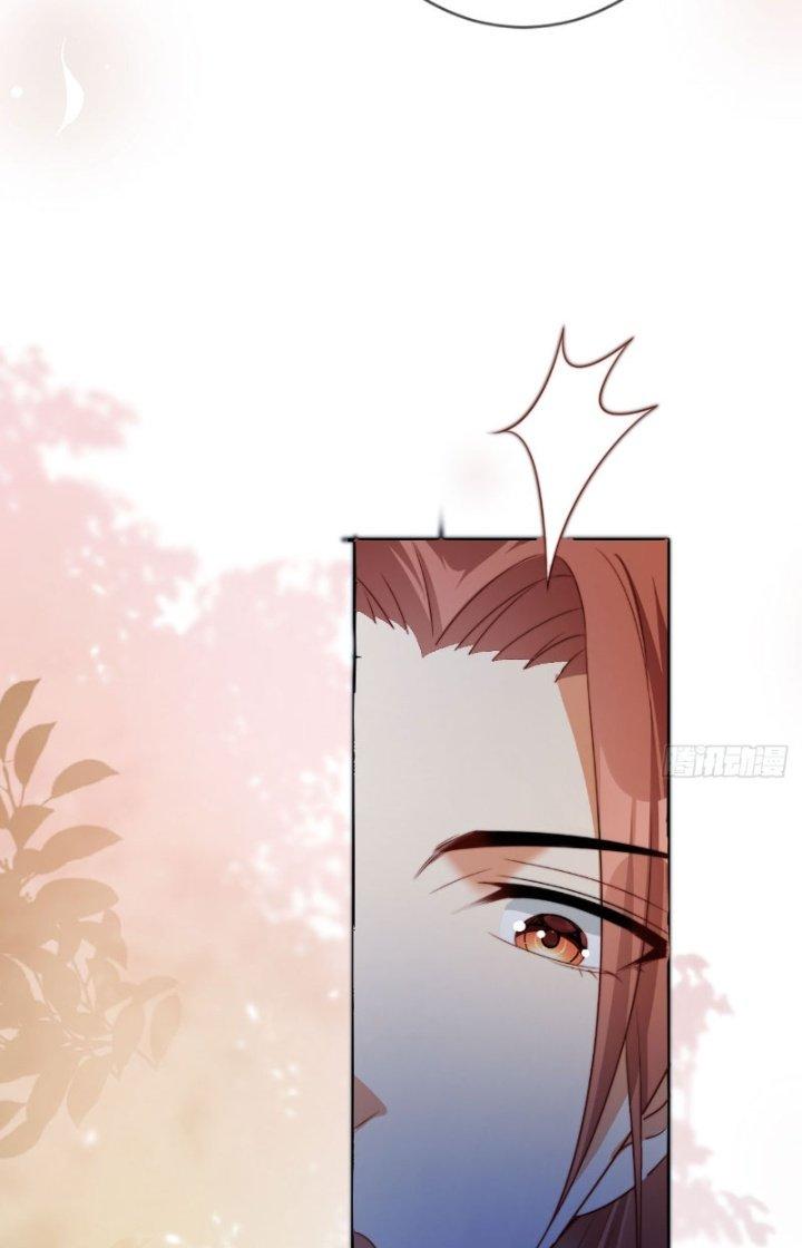 Tùy Tùng Của Nữ Phản Diện Chapter 5 - Trang 2