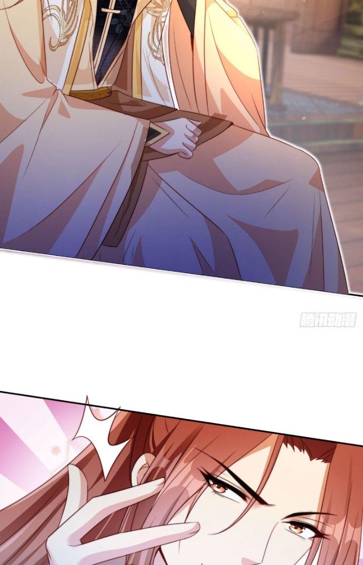 Tùy Tùng Của Nữ Phản Diện Chapter 5 - Trang 2