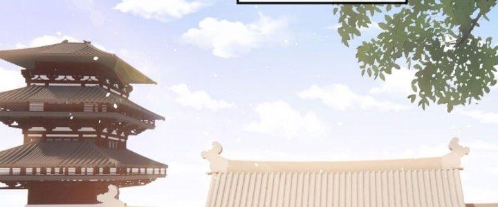Tùy Tùng Của Nữ Phản Diện Chapter 7 - Trang 2