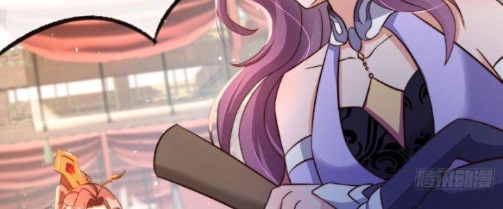 Tùy Tùng Của Nữ Phản Diện Chapter 7 - Trang 2