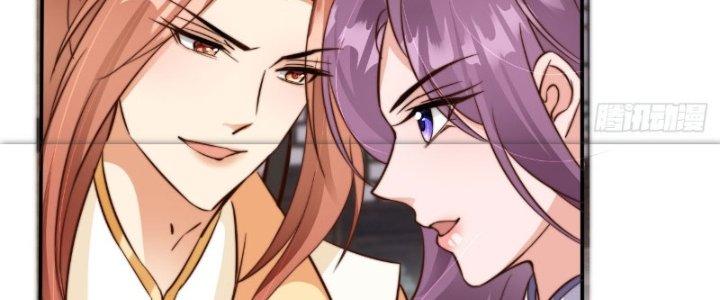 Tùy Tùng Của Nữ Phản Diện Chapter 7 - Trang 2
