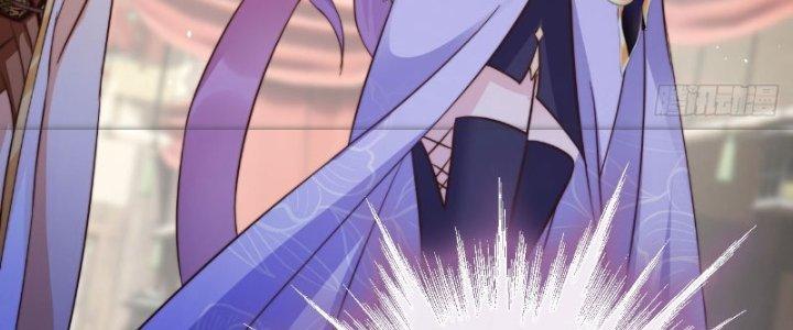 Tùy Tùng Của Nữ Phản Diện Chapter 7 - Trang 2