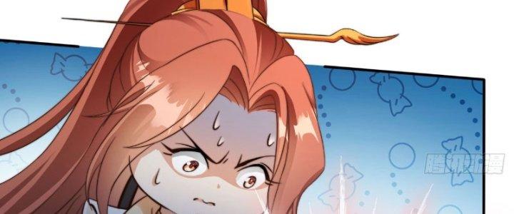 Tùy Tùng Của Nữ Phản Diện Chapter 7 - Trang 2