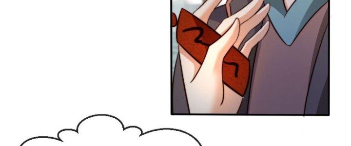 Tùy Tùng Của Nữ Phản Diện Chapter 7 - Trang 2