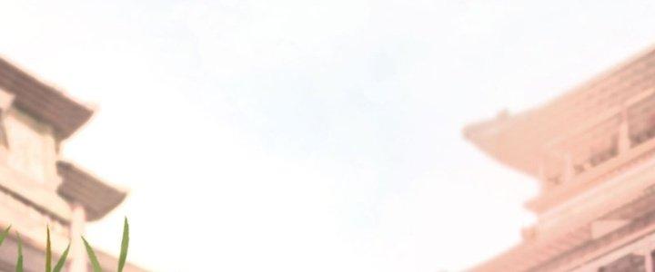 Tùy Tùng Của Nữ Phản Diện Chapter 7 - Trang 2