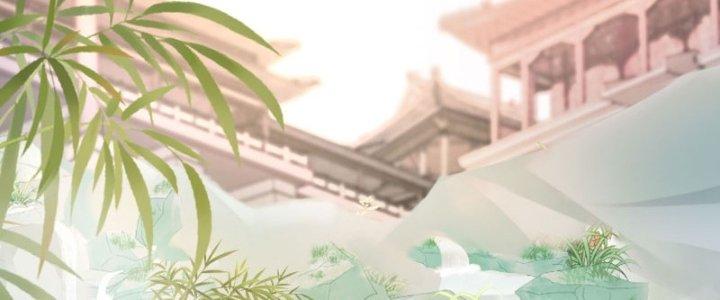 Tùy Tùng Của Nữ Phản Diện Chapter 7 - Trang 2