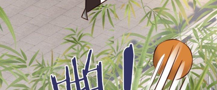 Tùy Tùng Của Nữ Phản Diện Chapter 7 - Trang 2