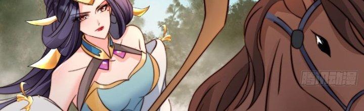 Tùy Tùng Của Nữ Phản Diện Chapter 7 - Trang 2