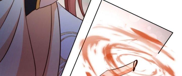 Tùy Tùng Của Nữ Phản Diện Chapter 7 - Trang 2