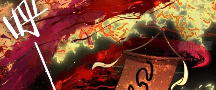 Tùy Tùng Của Nữ Phản Diện Chapter 7 - Trang 2