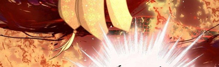 Tùy Tùng Của Nữ Phản Diện Chapter 7 - Trang 2