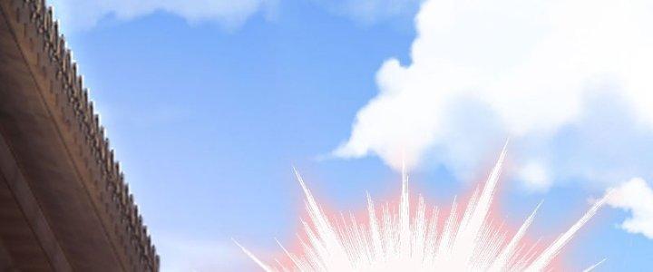 Tùy Tùng Của Nữ Phản Diện Chapter 7 - Trang 2