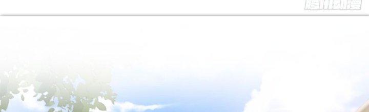 Tùy Tùng Của Nữ Phản Diện Chapter 7 - Trang 2