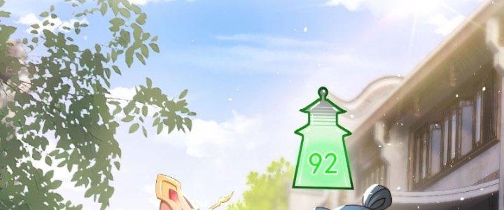 Tùy Tùng Của Nữ Phản Diện Chapter 7 - Trang 2