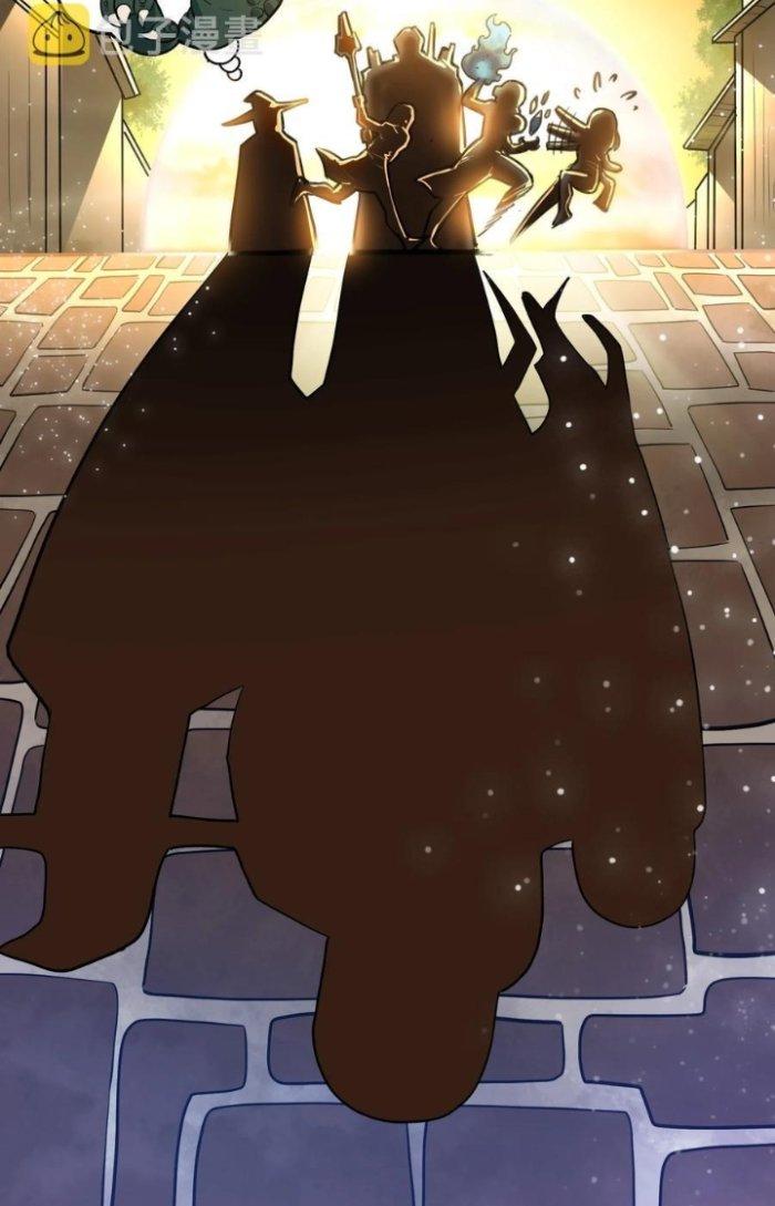 Lê Minh Chi Kiếm Chapter 47 - Next Chapter 48