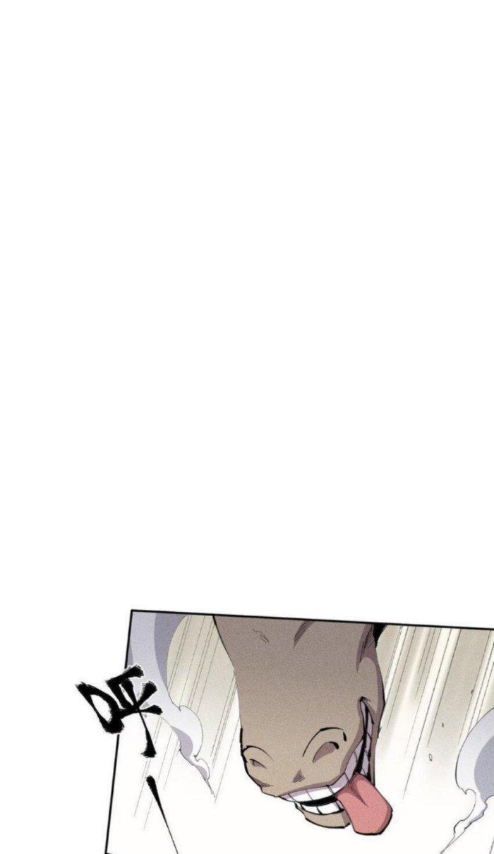 Thức Tỉnh Thành Sứa Nhưng Ta Vẫn Thật Siêu Thần Chapter 21 - Trang 2