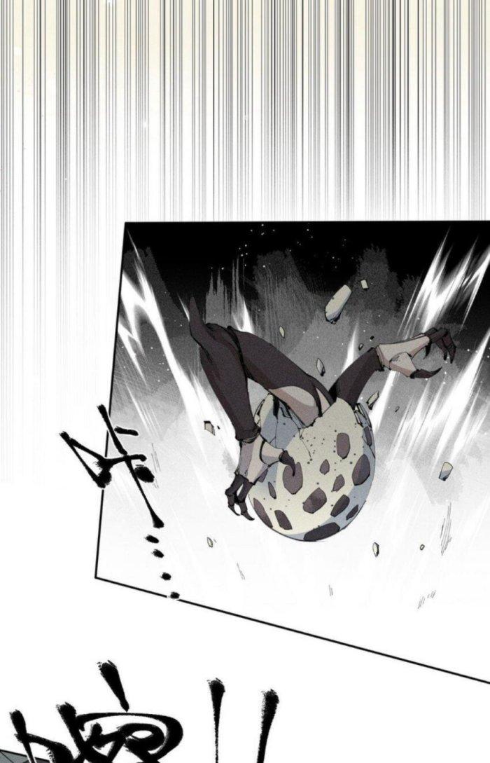 Thức Tỉnh Thành Sứa Nhưng Ta Vẫn Thật Siêu Thần Chapter 22 - Trang 2